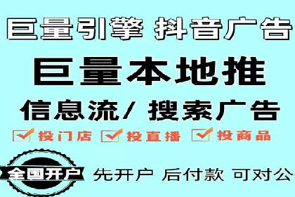 百度SEO推广公司案例分享：实战优化策略解析